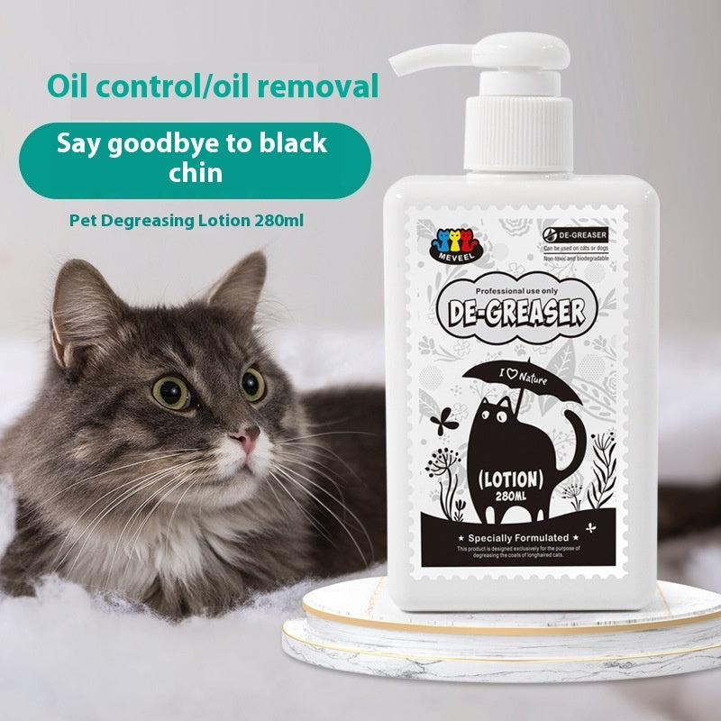 Sterilization And Degreasing Pet Shower Gel