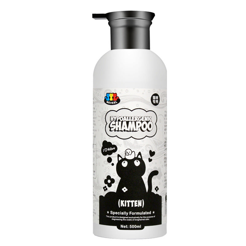 Sterilization And Degreasing Pet Shower Gel